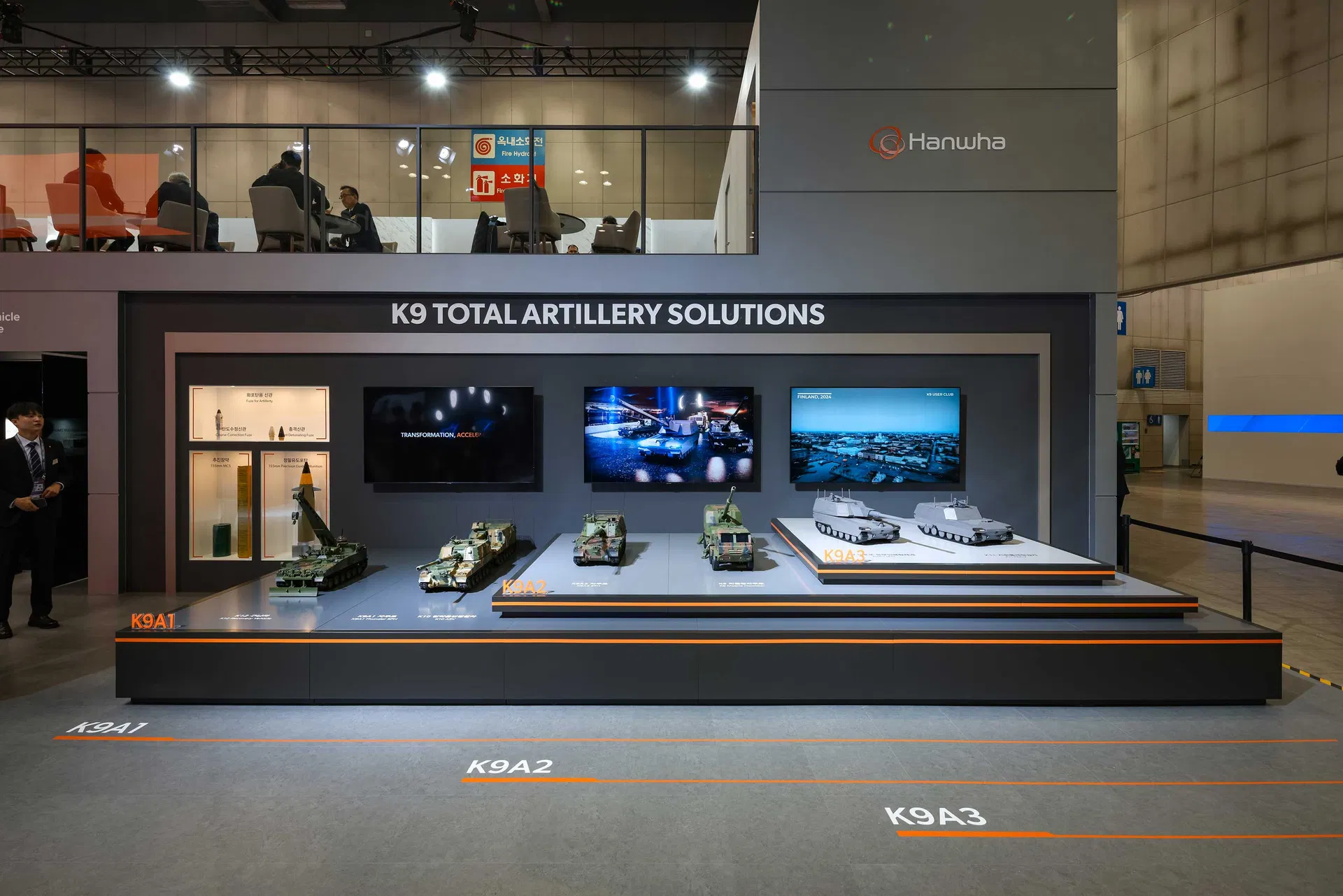 ADEX 2025 Hanwha 5