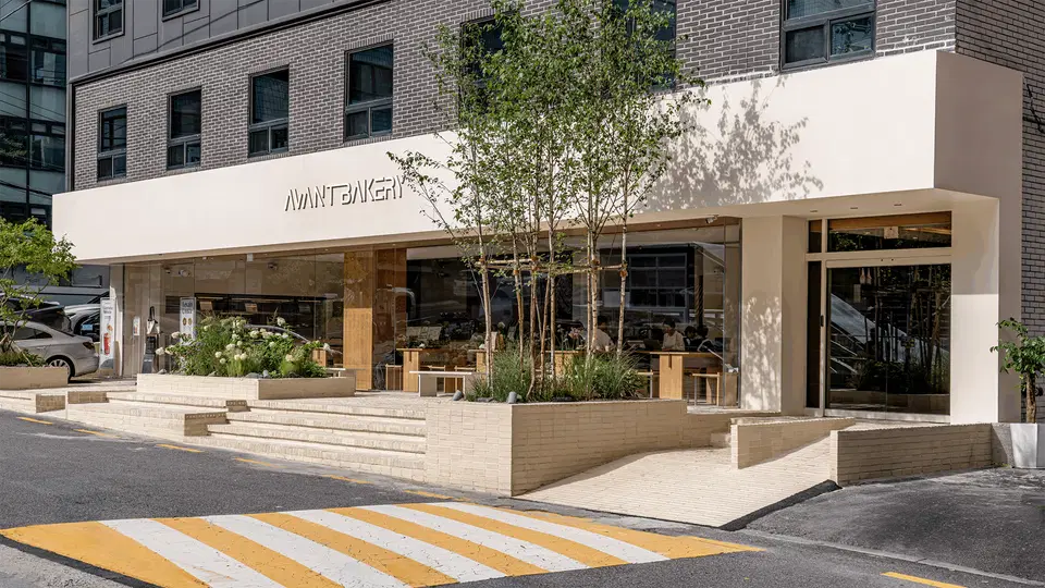 Avant Bakery Yeoksam