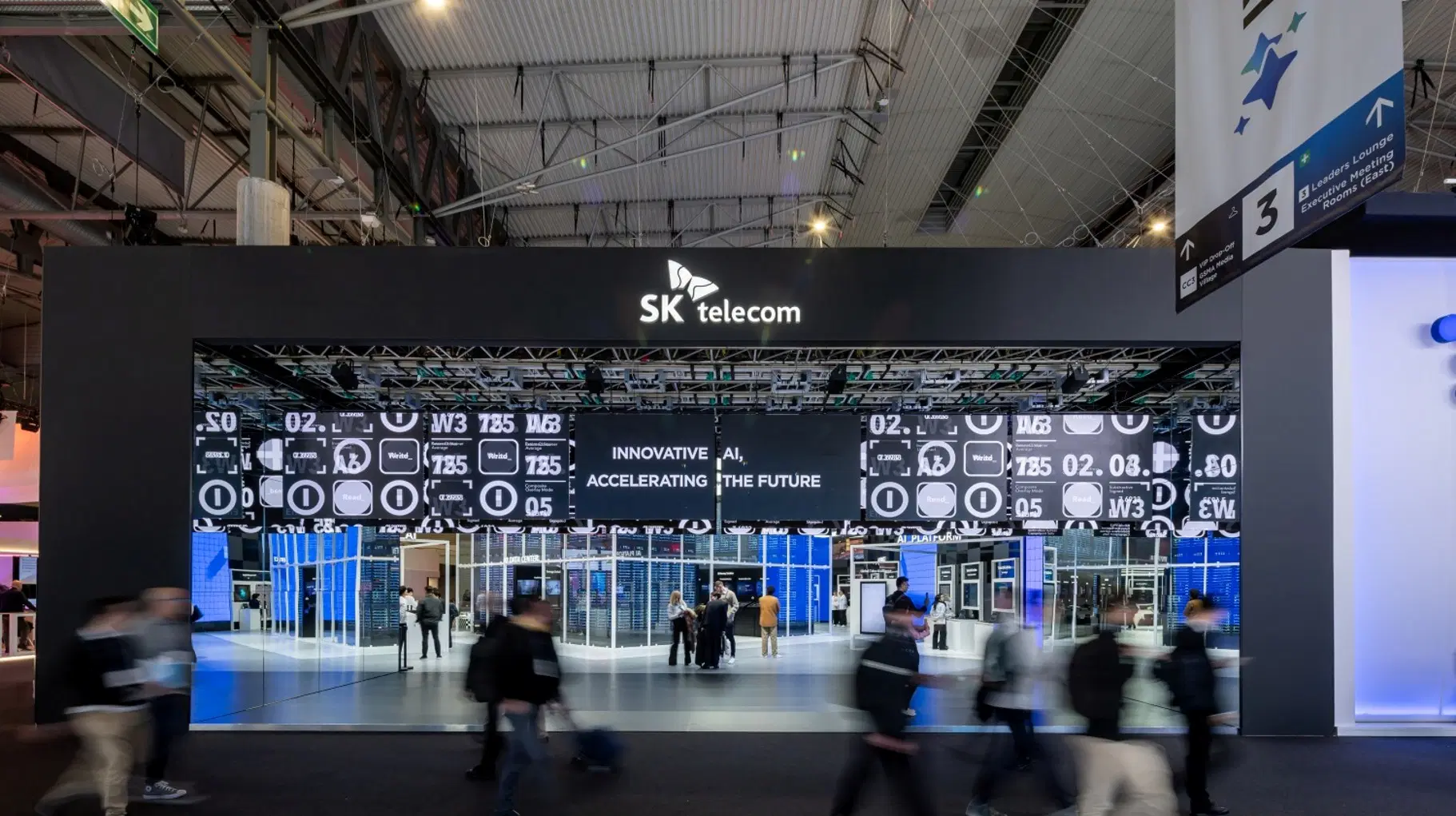 MWC Exhibiton SK Telecom 2
