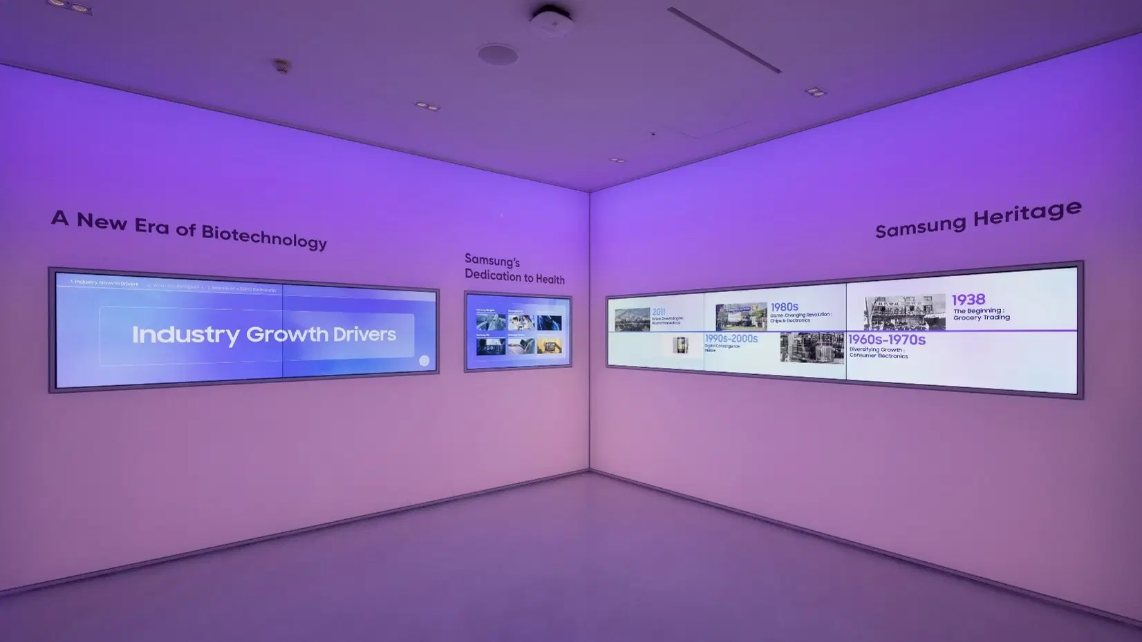 Samsung Biologics Vision Showroom 6