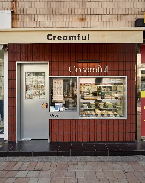 Creamful