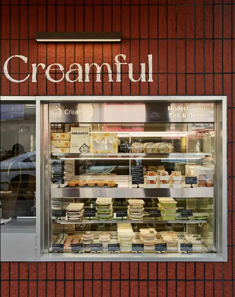 Creamful 4