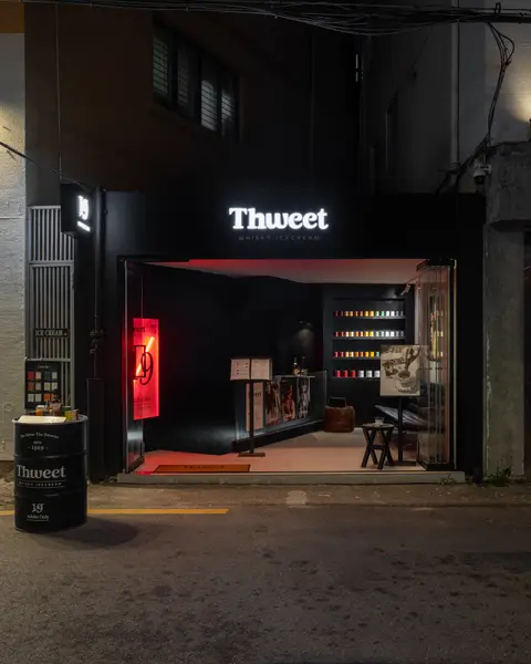 Thweet Seongsu 2