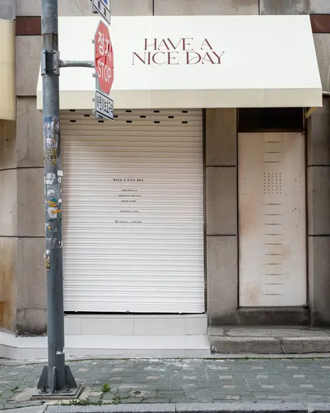 Have a nice day 4