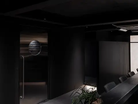 KATSURYU 3