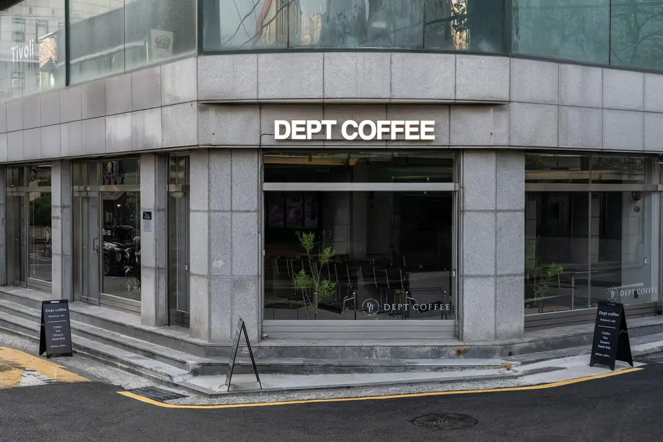 DEPT COFFEE 3