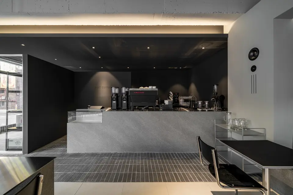DEPT COFFEE 10