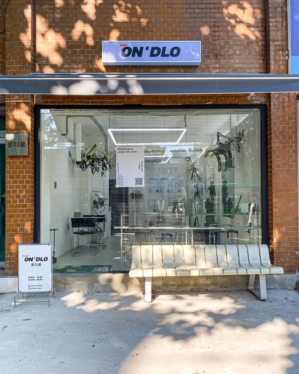 ondlo hair 2