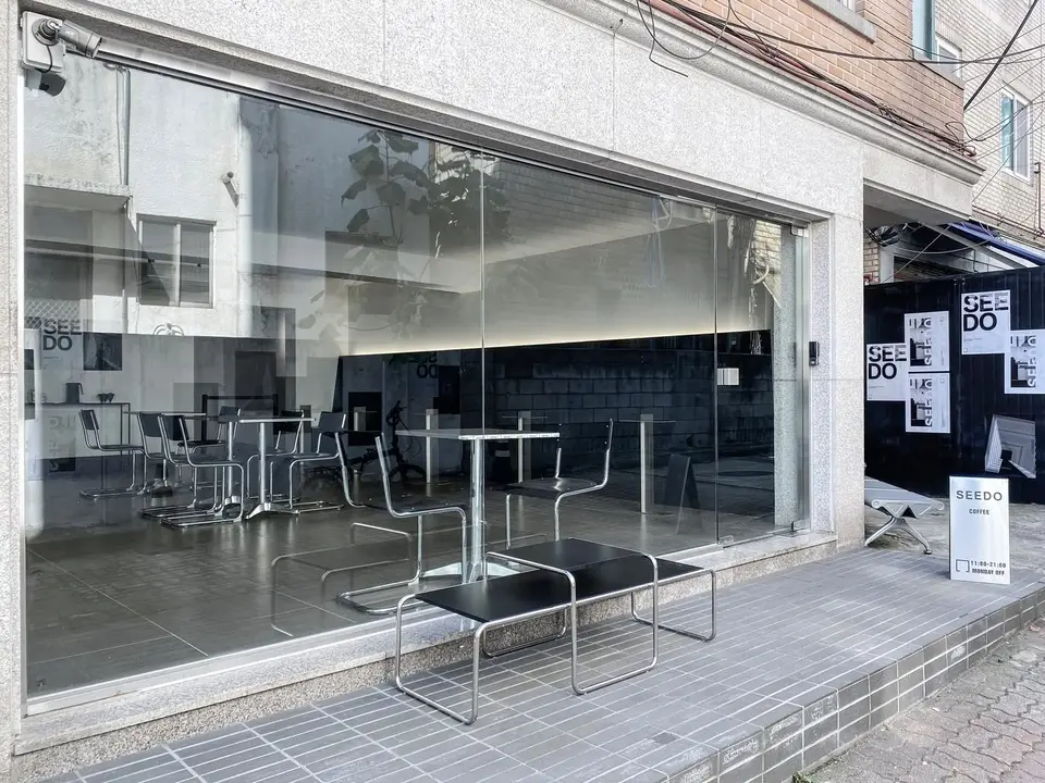 SEEDO COFFEE 3