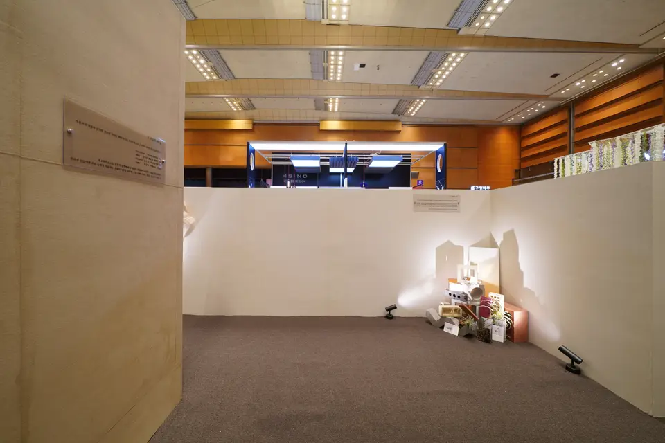 Seoul Living Design Fair 2025 8
