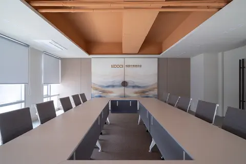 EVERRICH GROUP OFFICE