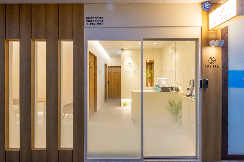 JOY SPA 2
