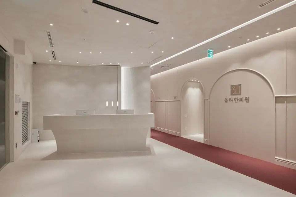 올라한의원 3