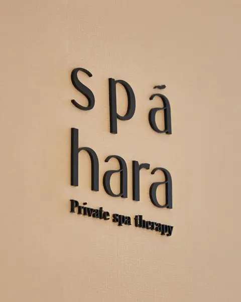 SPAHARA 14