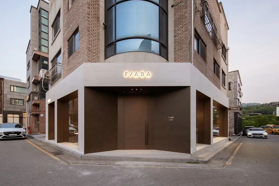 FIABA NEST 2