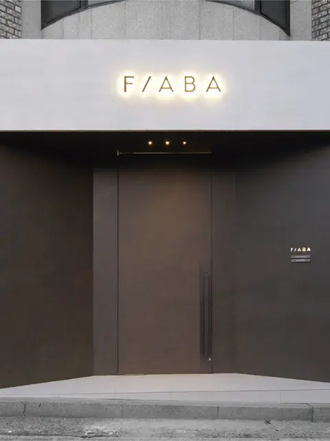 FIABA NEST 3