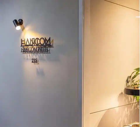 HANCOM WITH 3