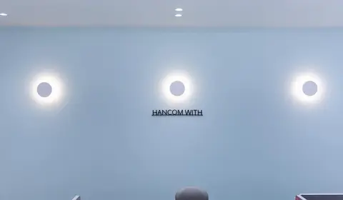 HANCOM WITH 23