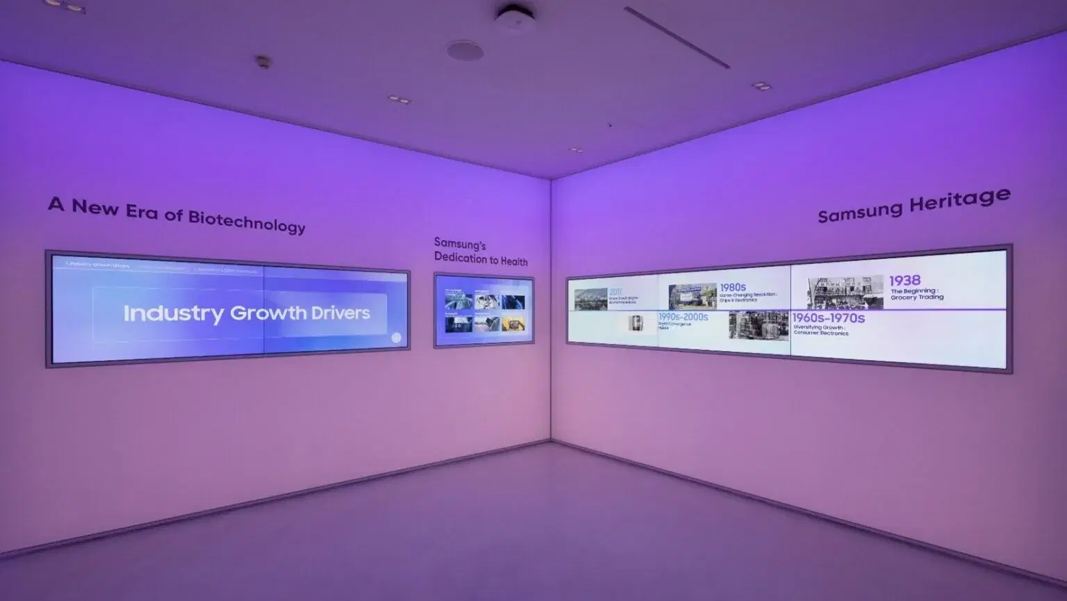 Samsung Biologics Vision Showroom