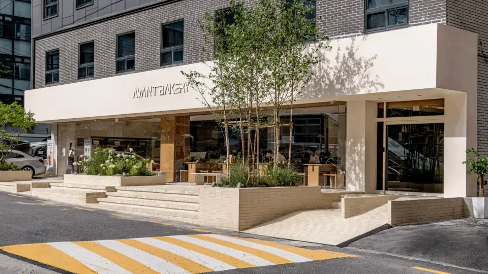 Avant Bakery Yeoksam